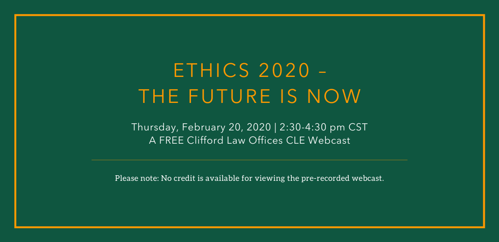 Ethics 2020 The Future Is Now